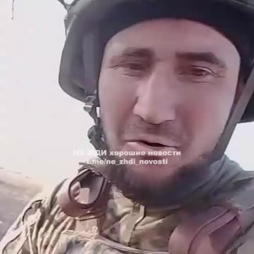 Russian TikToker On Bag Duty