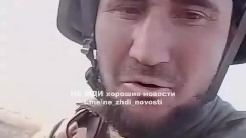 Russian TikToker On Bag Duty
