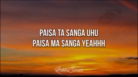 Money song