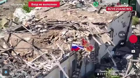 🔥🏘️ Ukraine Russia War | Russian Forces Capture Shevchenko Village | RCF