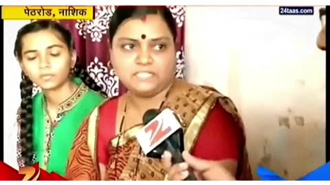 चारुदत्त थोरात ग्रंथालय अधिकृत
