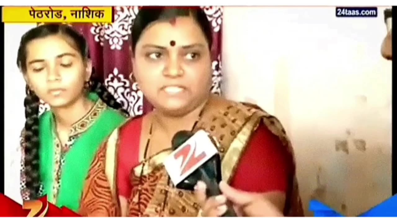 चारुदत्त थोरात ग्रंथालय अधिकृत