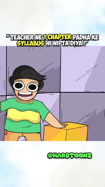 "syllabus nipt gya!" full video ‪@Hardtoonz22‬ #animation #hardtooz #viralshort