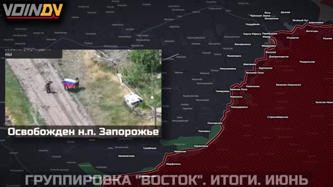 ⚔️🚀 Ukraine Russia War | Russian Eastern Military District Advances Capturing Key Settlements | RCF