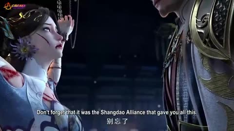 [083][Peerless Battle Spirit][ACINEMAX] (2)