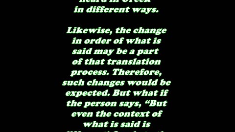Matthew 12:35 - Daily Bible Verse Commentary