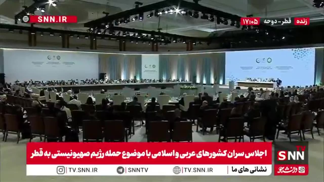 🇮🇷🇶🇦⚡️🇮🇱 The Iranian President Pezeshkian: