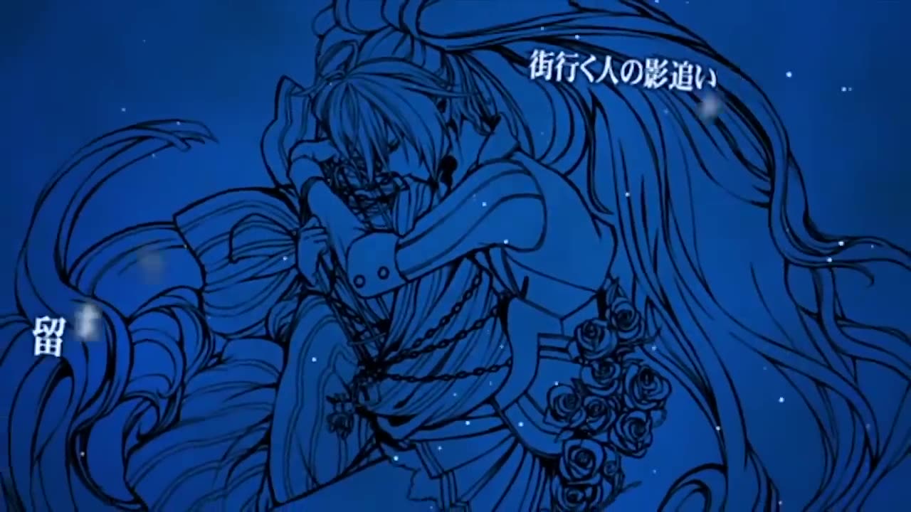 鎖の少女 / のぼる↑ feat. 初音ミク