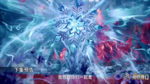 Soul Land 2 Episode 114 Preview