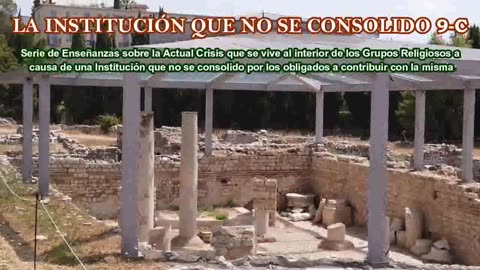LA INSTITUCIÓN QUE NO SE CONSOLIDO 9-C
