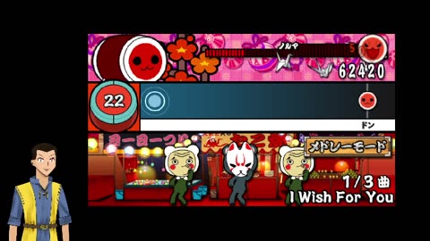 Taiko no Tatsujin PSP (RetroArch) [Multi song mode] ep. 16