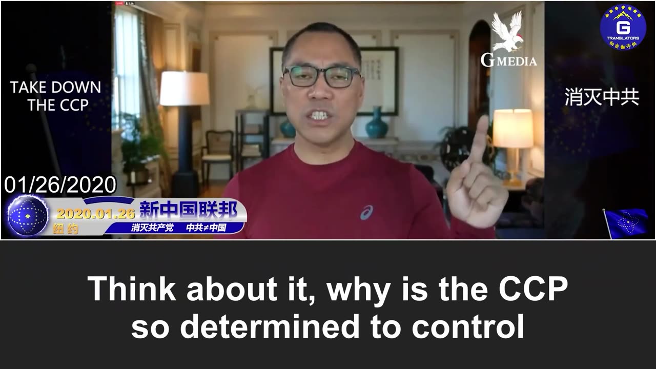 Why does the CCP pledge an additional $500 million to the WHO over the next five years