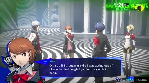 Persona 3 Reload Episode 88 Adamah