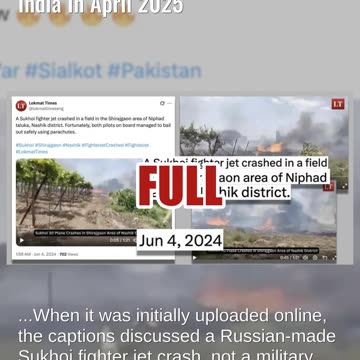 Fact Check: Video Does NOT Show 'Pakistan F-16 Jets' Shot Down By India In April 2025