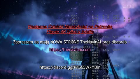 Fanren Xiu Xian Chuan S4 Odc.2(126) 4K PL