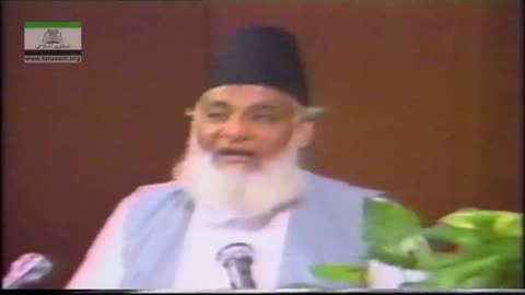 Questions & Answers | Sawal-o-Jawab With Dr. Israr Ahmed | 11-005