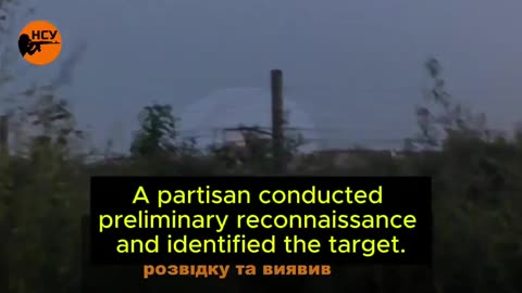🕵️‍♂️💣 Ukraine Russia War | Saboteur Hits Russian Helicopter in Tver Sabotage | RCF