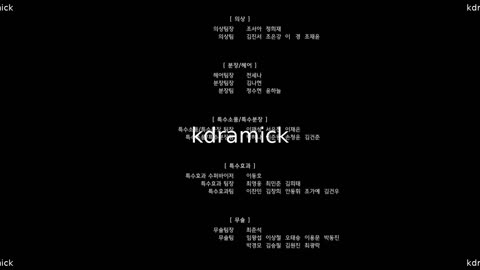 Squid_Game_S02E01_Bread and Lottery
