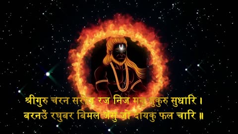 LIVE मंत्रोच्चारण और प्रवचन | Ancient Vedic Hindu Teachings #anksdharam