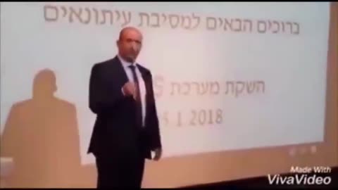 Israel's 'Antisemitism' Spying Operation Covering All of Social Media