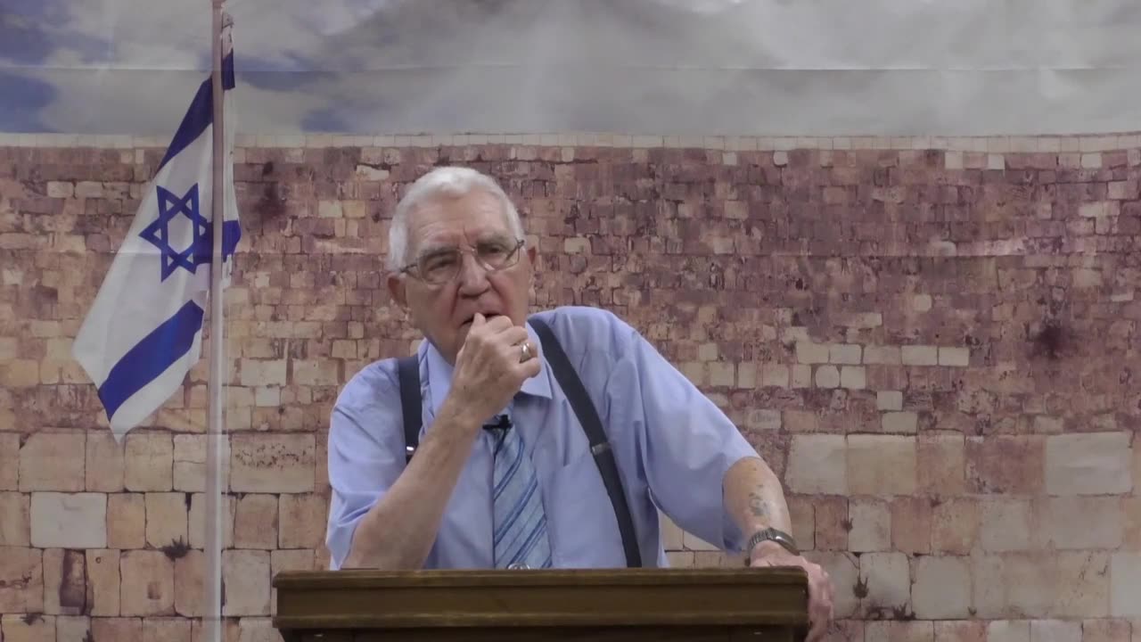 Bible Study (July 16, 2024)