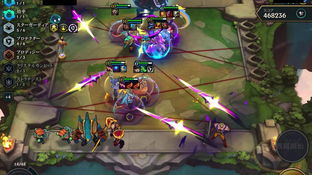 【Around 12hr】Beginner Can't Clear Tocker's