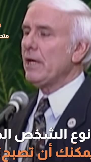 JANE RUN: The Hidden Power Unleashed – Are You Ready?