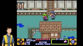 Ganbare Goemon 3 (SFC/RetroArch) day 7