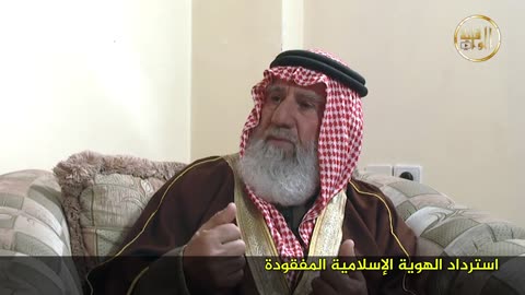 الحوار الحي استرداد الهوية ال