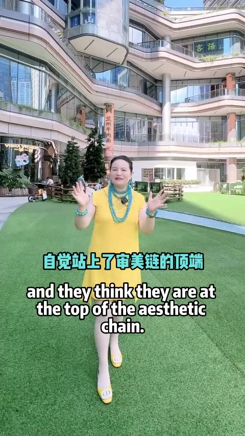 Does the entire jewelry industry look down on each other? Except for this one...