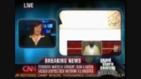 The Empire Unmasked - Ryan Dawson (2017)