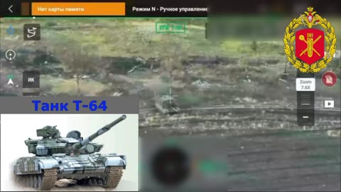 🔥🚀 Ukraine Russia War | RU POV Tank Destruction in South Donetsk | RCF