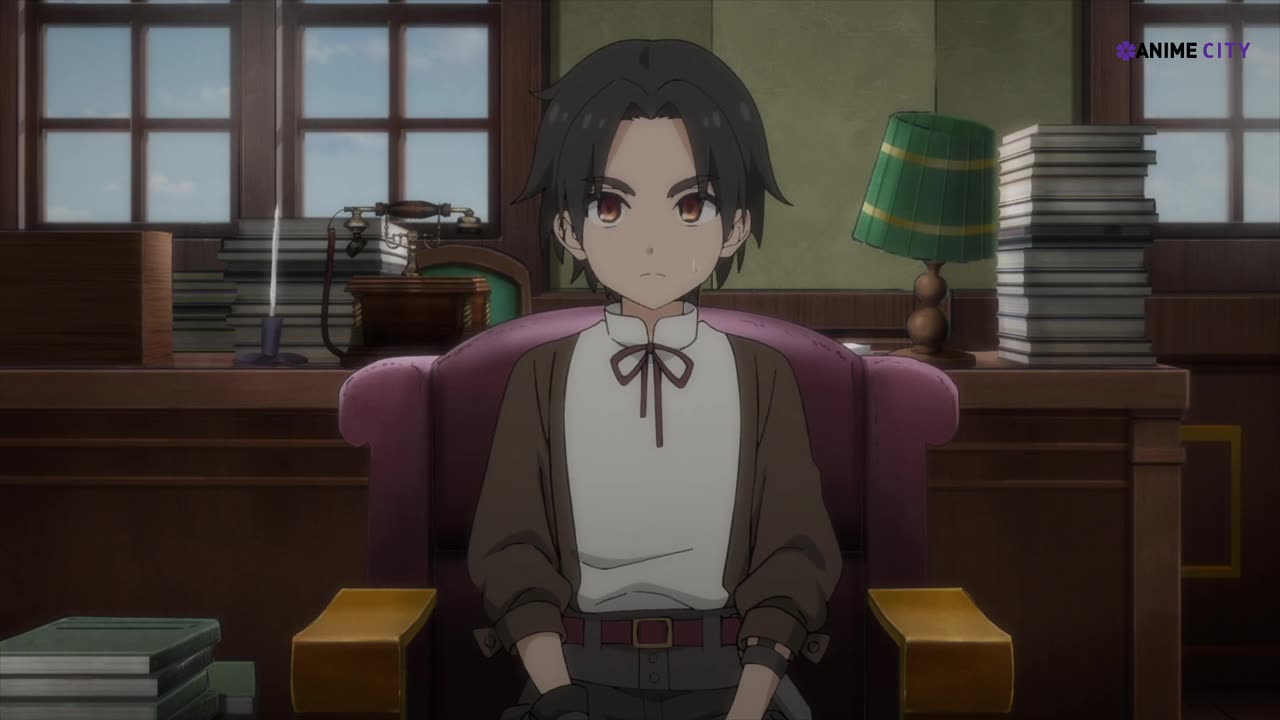 არნის გამოძიება