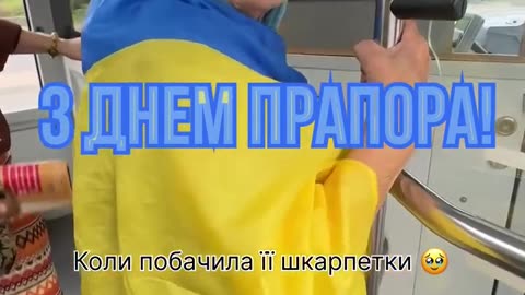 🇺🇦🎉 Ukraine Russia War | Old Lady Celebrates National Flag Day Amidst War | RCF