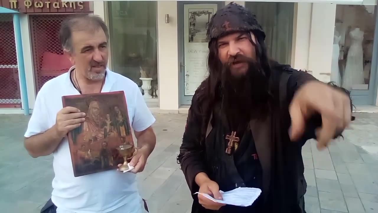 ΟΙ ΣΗΧΑΜΕΝΟΙ ΑΡΧΙΕΡΕΙΣ...