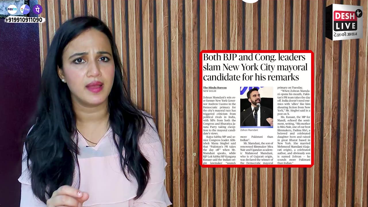 विदेश में हिंदुओं का रहना हो रहा दुश्वार! हिंदुत्व की नफ़रत का शिकार हो रहे भारतीय? | Desh Live