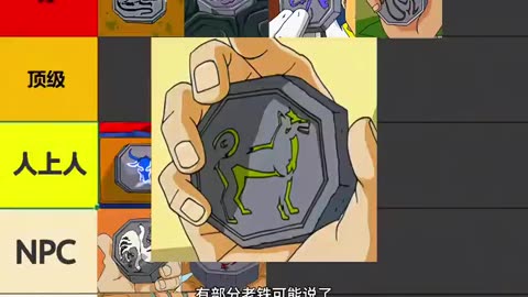 He Predicted the Future in 1980