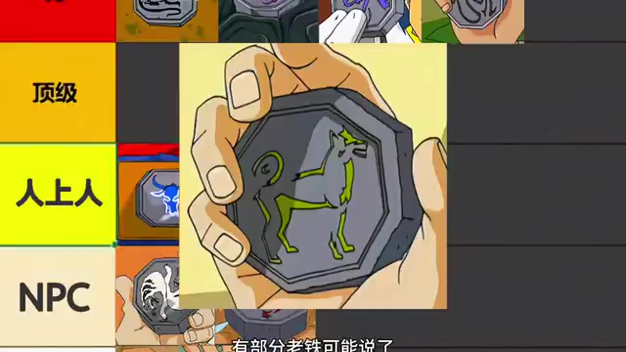 He Predicted the Future in 1980