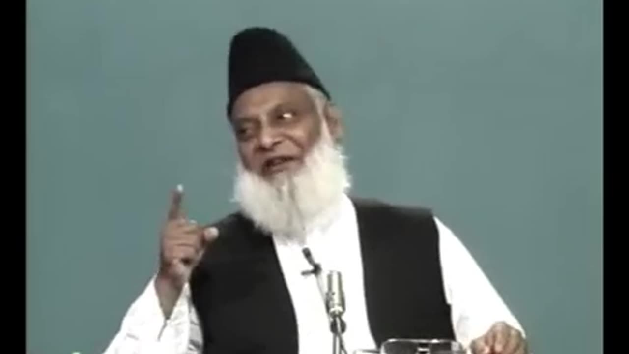 (12_13) Ramadan Ki Hikmat-O-Fazilat..... Dr Israr Ahmed