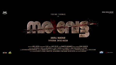 Narivetta - Minnalvala Video Song _ Tovino Thomas, Jakes Bejoy, Sid Sriram, Sithara