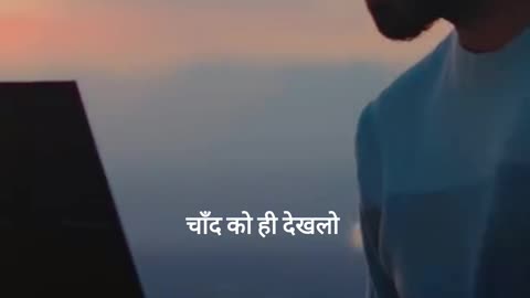 मोटिवेशनल हिंदी , Motivation