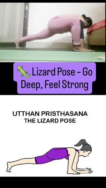 Lizard 🦎 pose