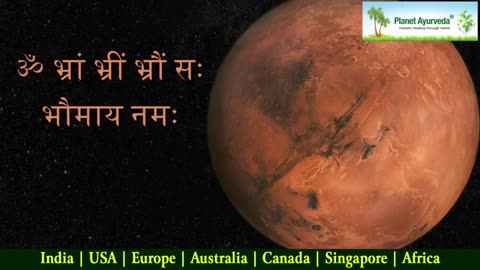 Heal Your Life Balancing Planets & Relationships - Holistic Health