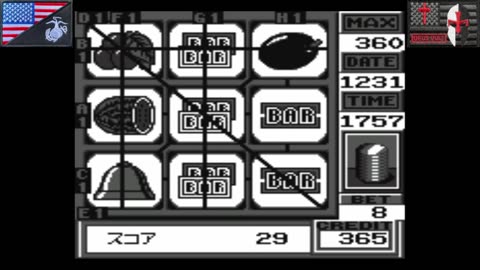 ネオ・チェリー・マスター (NEOGEO Pocket - 1998) [JP Only]