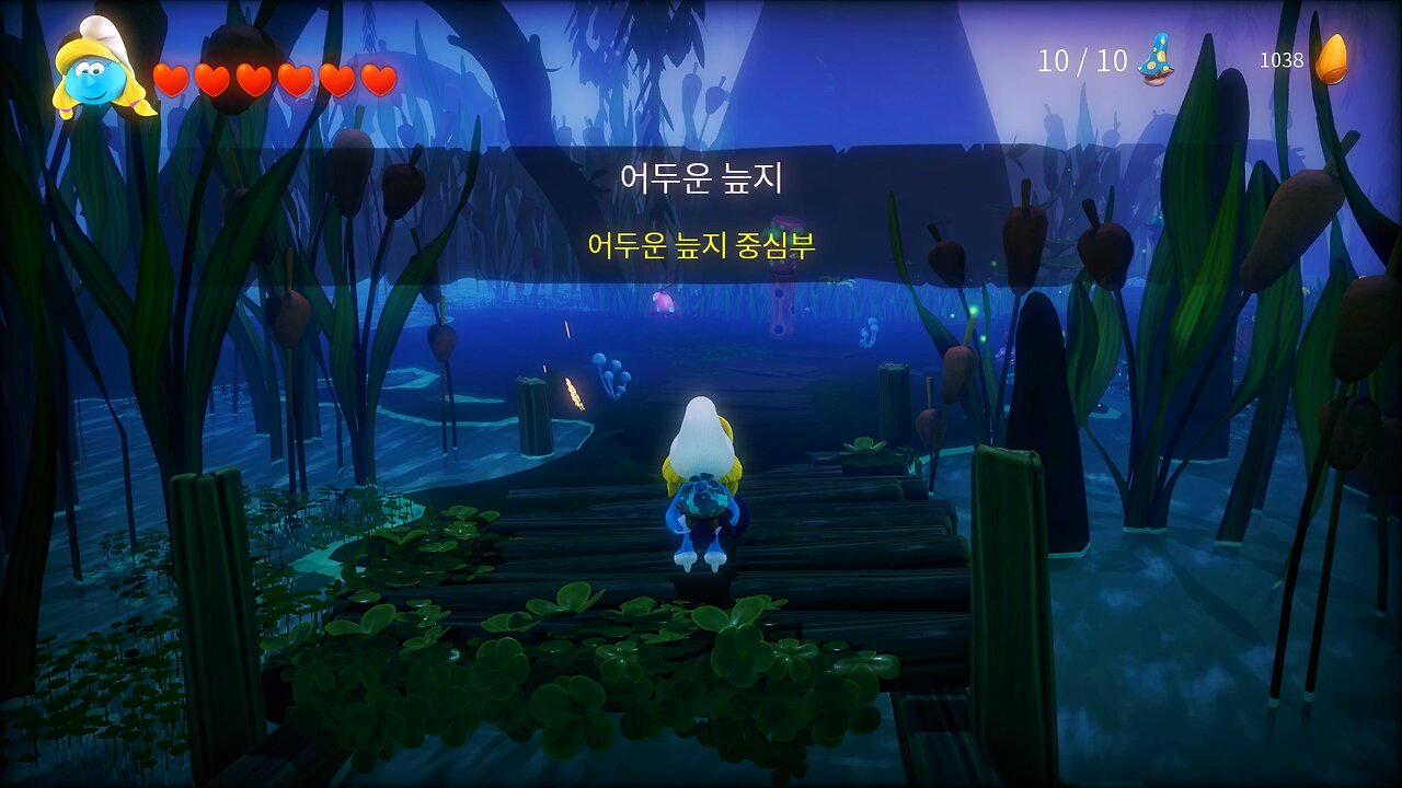 THE SMURFS™ 1 : MISSION VILEAF / COLLECT & CLEANSING POLLUTED FORESTS #10. THE HEART OF THE G.S.