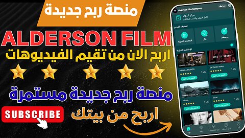 Register and win now . The easiest way to choose who will rate your videos. A new voting platform