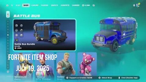Fortnite Item Shop|July 19, 2025(*New* Cyborg Bundle)