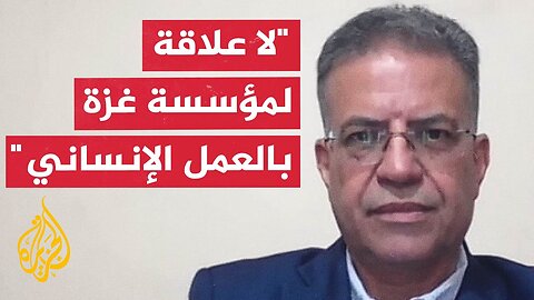المستشار الإعلامي للأونروا_ إسرائيل تطلق النار على المجوعين في غزة