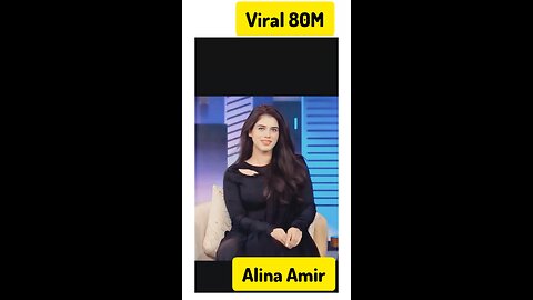 Alina Amir Pakistani Actress viral video