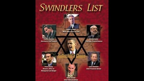 Schindler list Complete Fiction 9-2-25
